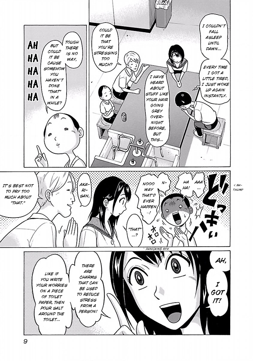 Pansuto Chapter 25 - Page 11