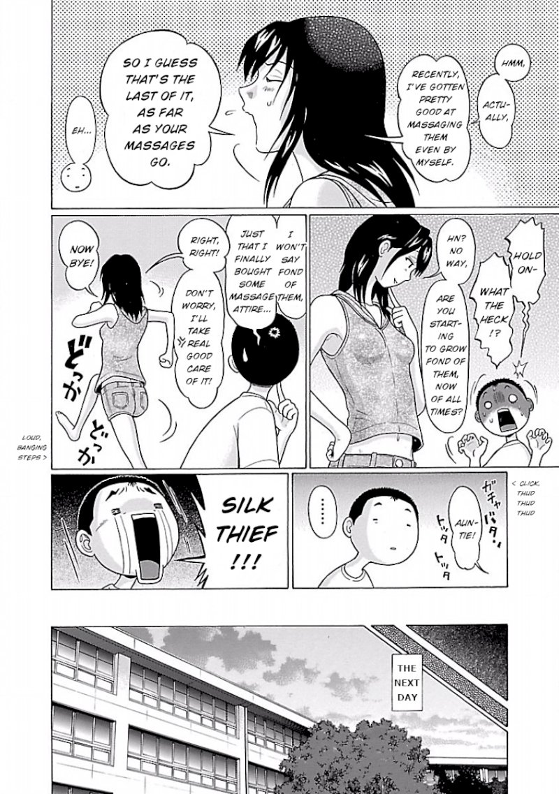 Pansuto Chapter 26 - Page 18