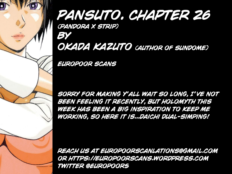 Pansuto Chapter 26 - Page 23