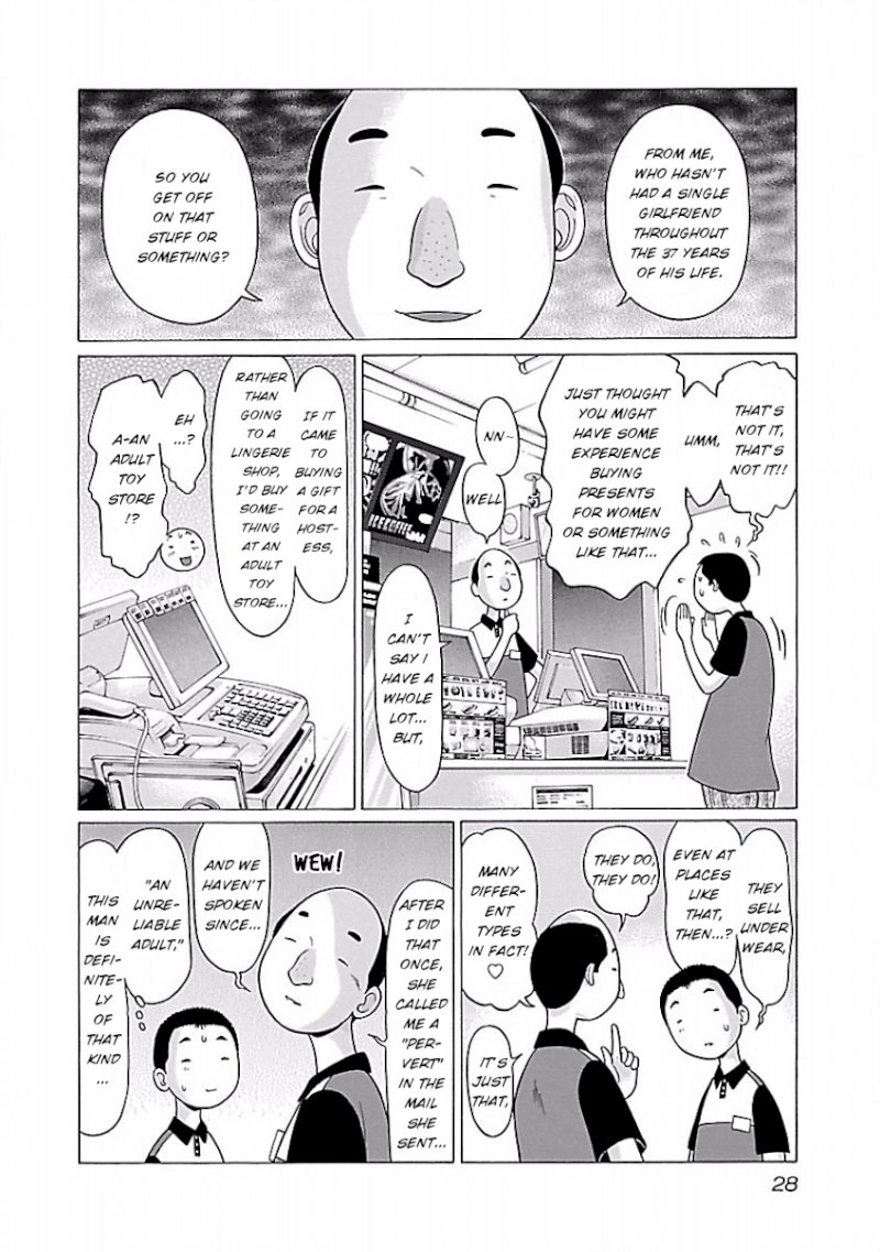 Pansuto Chapter 26 - Page 6