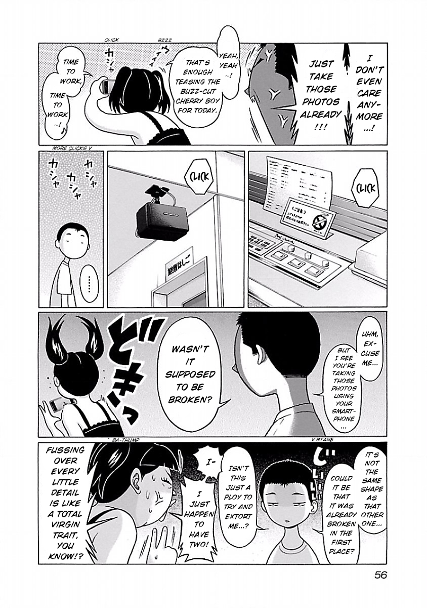 Pansuto Chapter 27 - Page 12