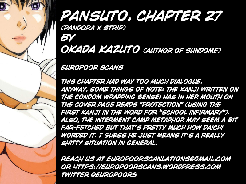 Pansuto Chapter 27 - Page 22