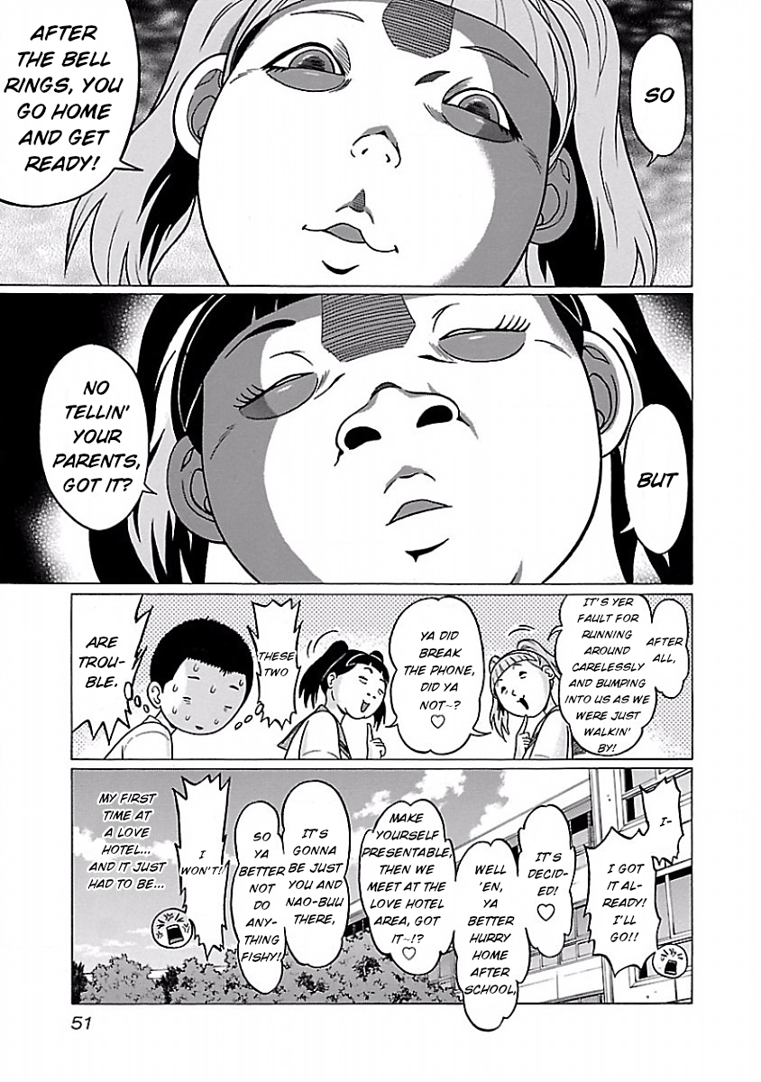 Pansuto Chapter 27 - Page 7