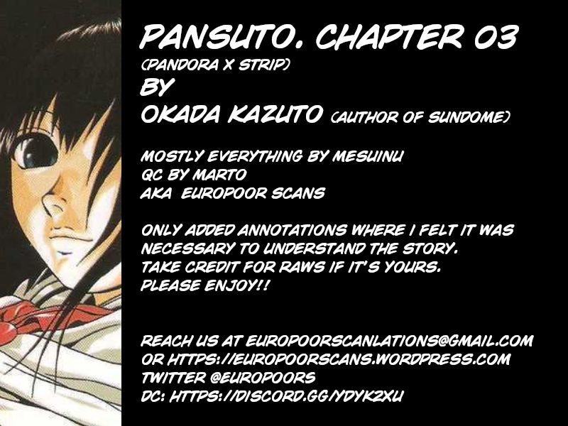 Pansuto Chapter 3 - Page 21