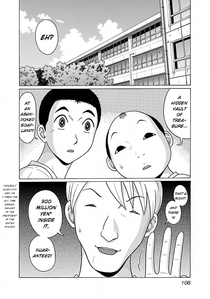 Pansuto Chapter 30 - Page 2