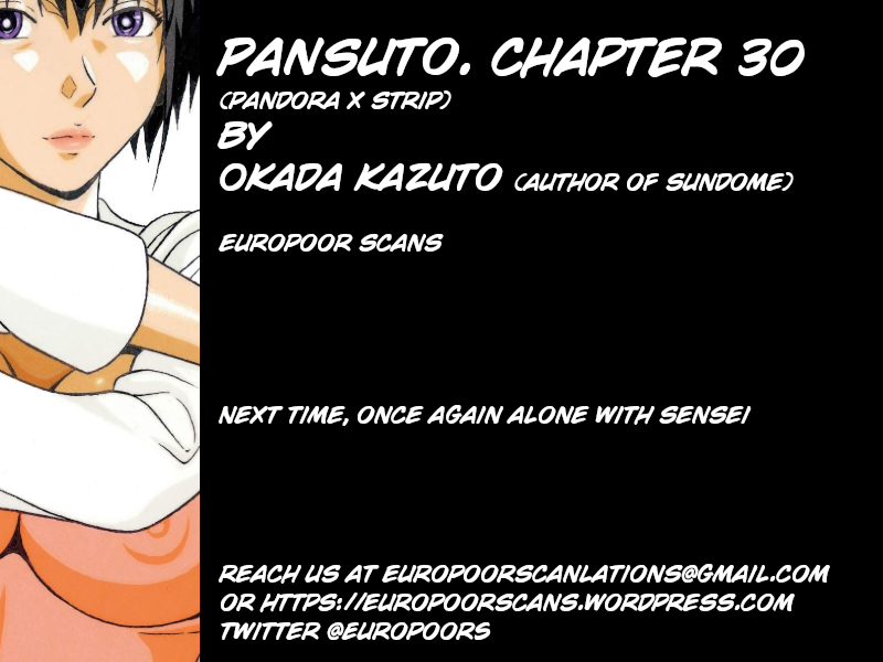 Pansuto Chapter 30 - Page 23