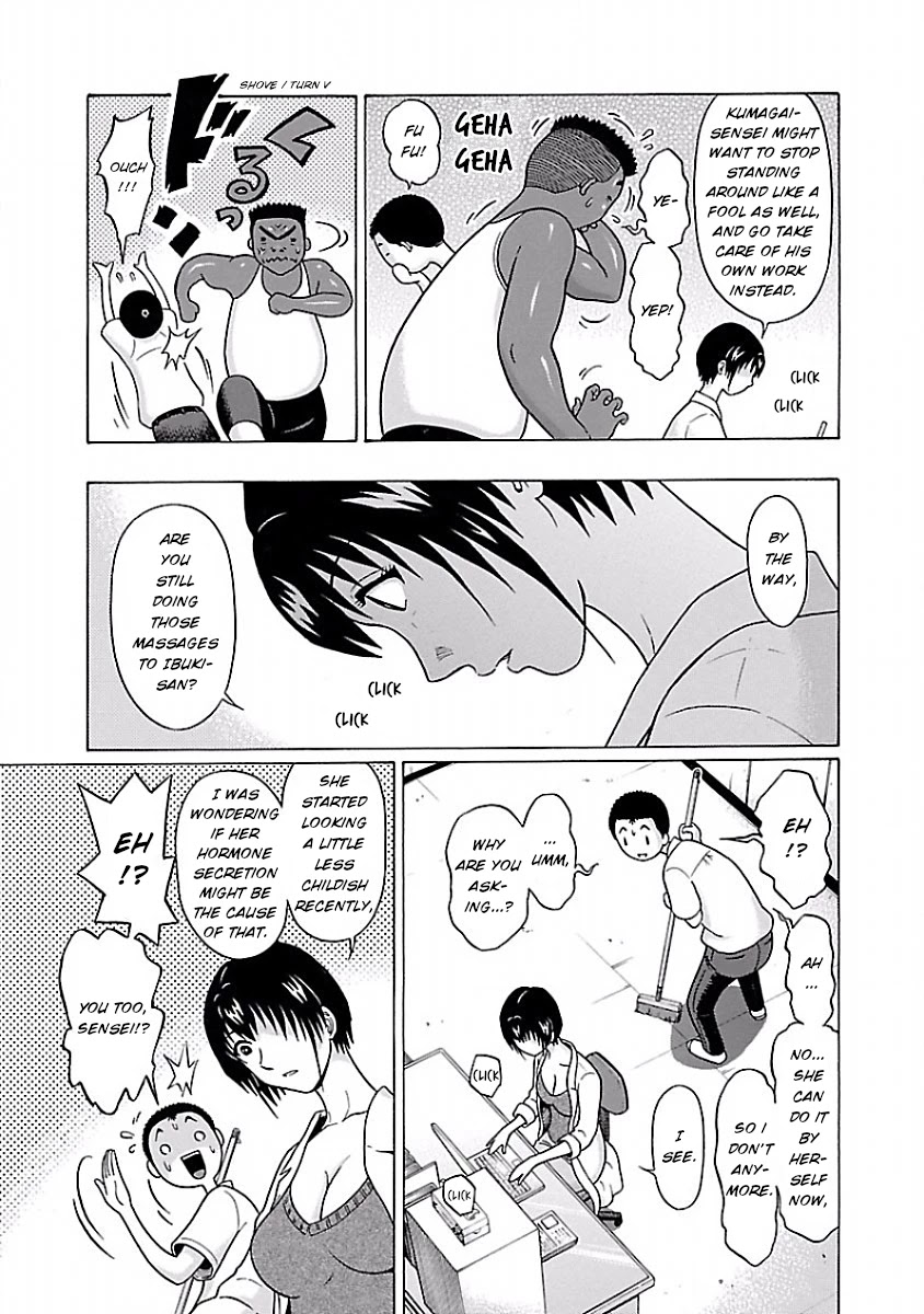 Pansuto Chapter 32 - Page 11