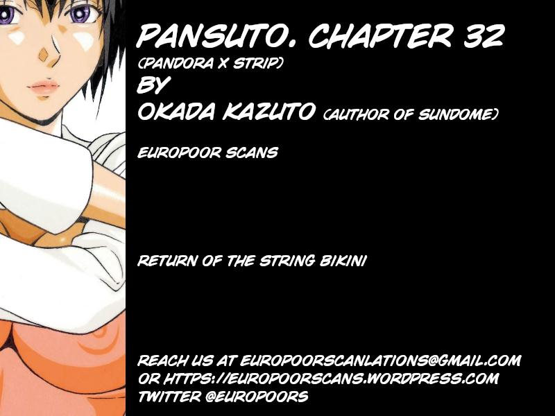 Pansuto Chapter 32 - Page 21