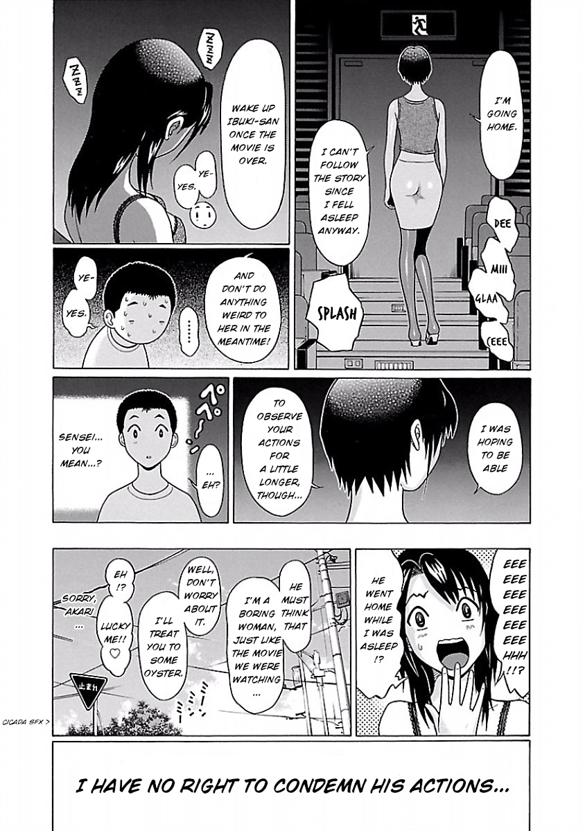 Pansuto Chapter 35 - Page 20