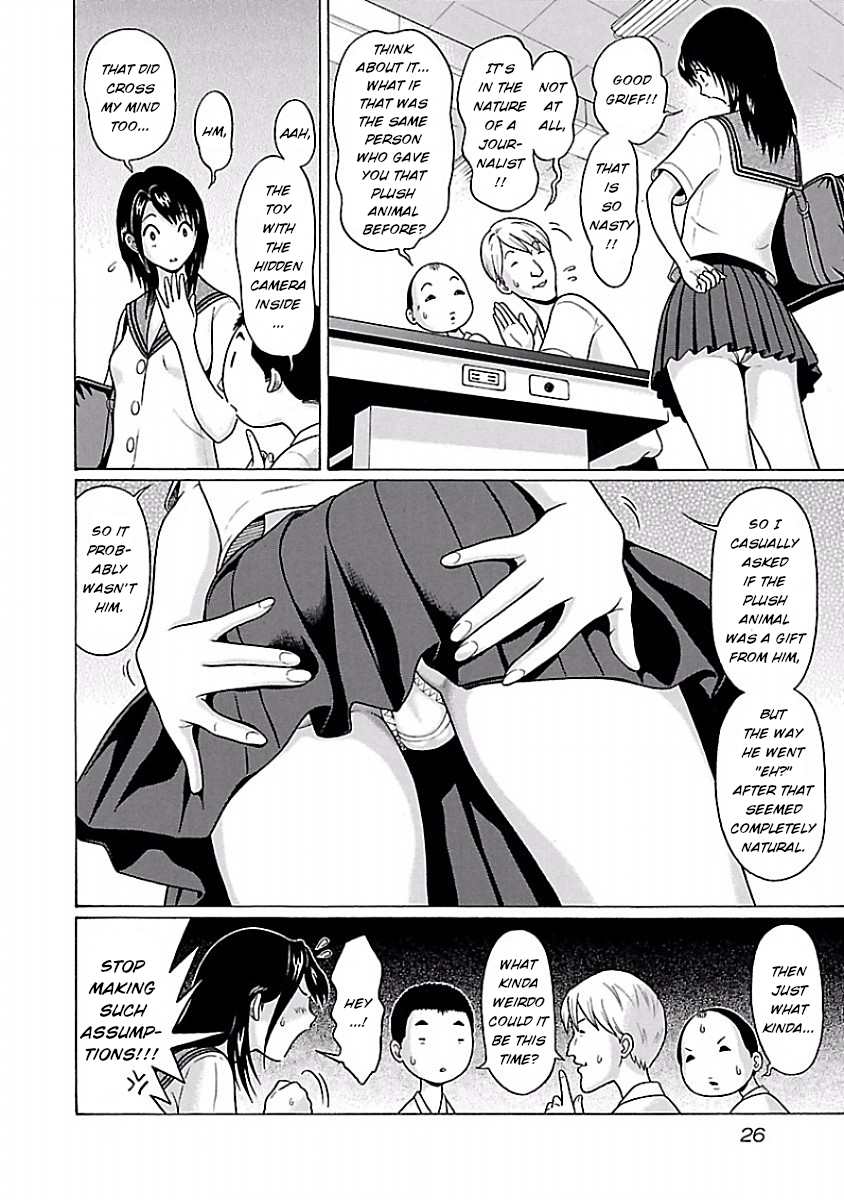 Pansuto Chapter 35 - Page 4