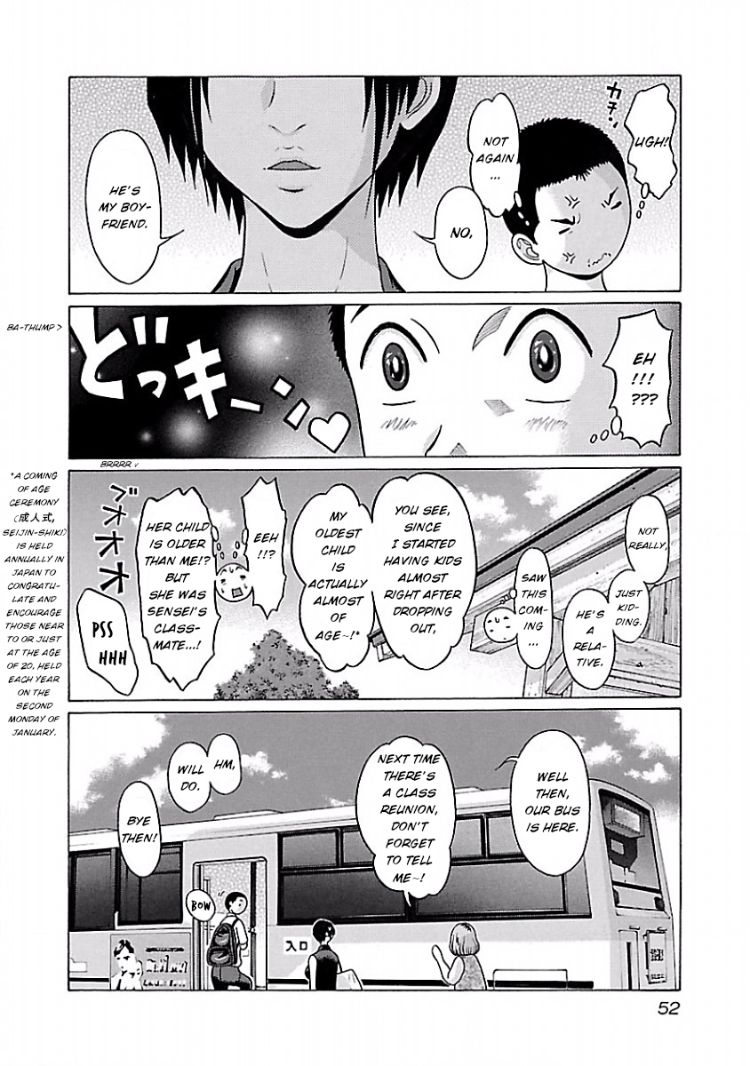 Pansuto Chapter 36 - Page 9