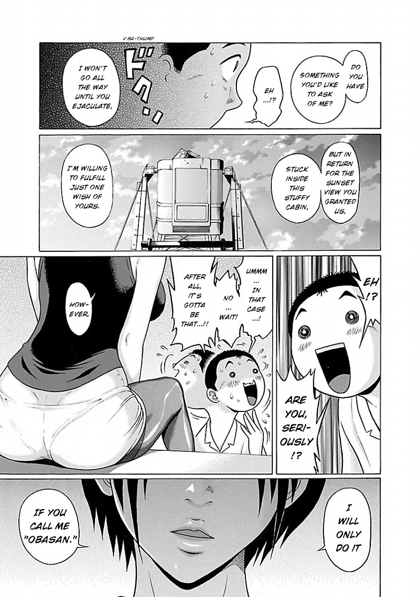 Pansuto Chapter 37 - Page 17