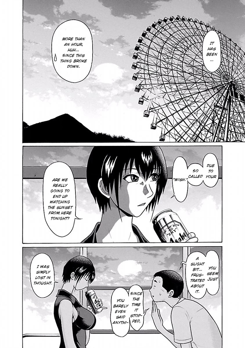 Pansuto Chapter 37 - Page 2