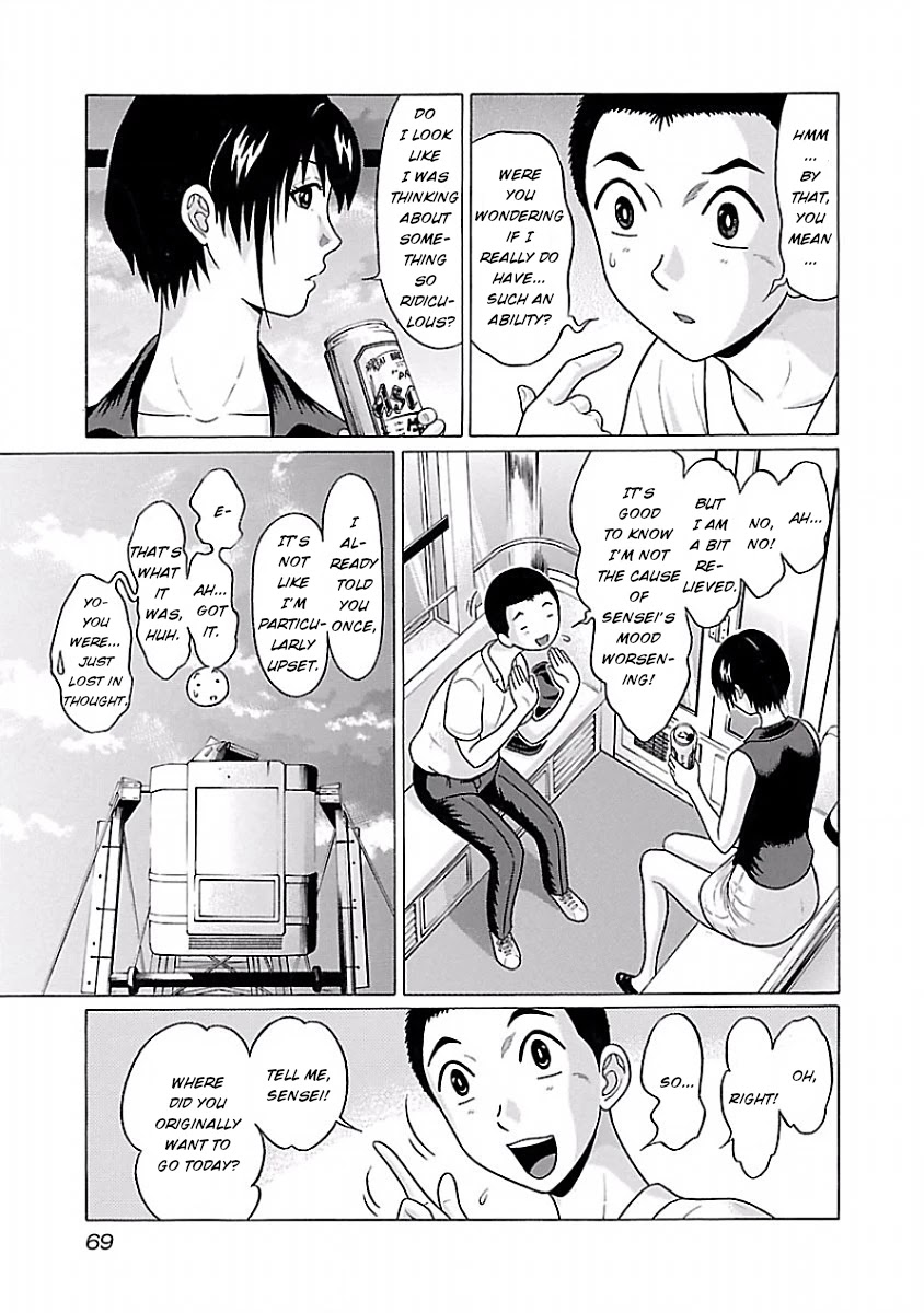 Pansuto Chapter 37 - Page 3