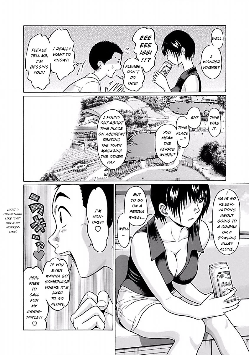 Pansuto Chapter 37 - Page 4