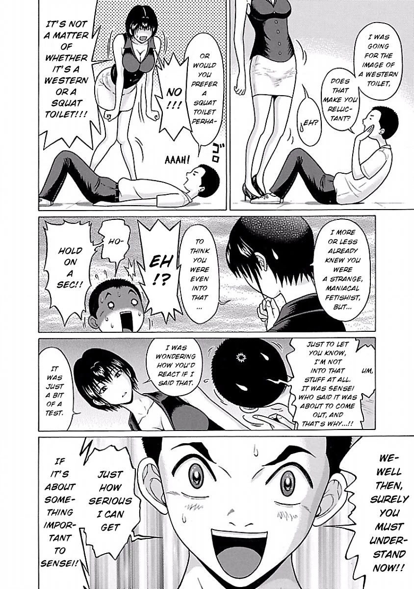 Pansuto Chapter 37 - Page 8