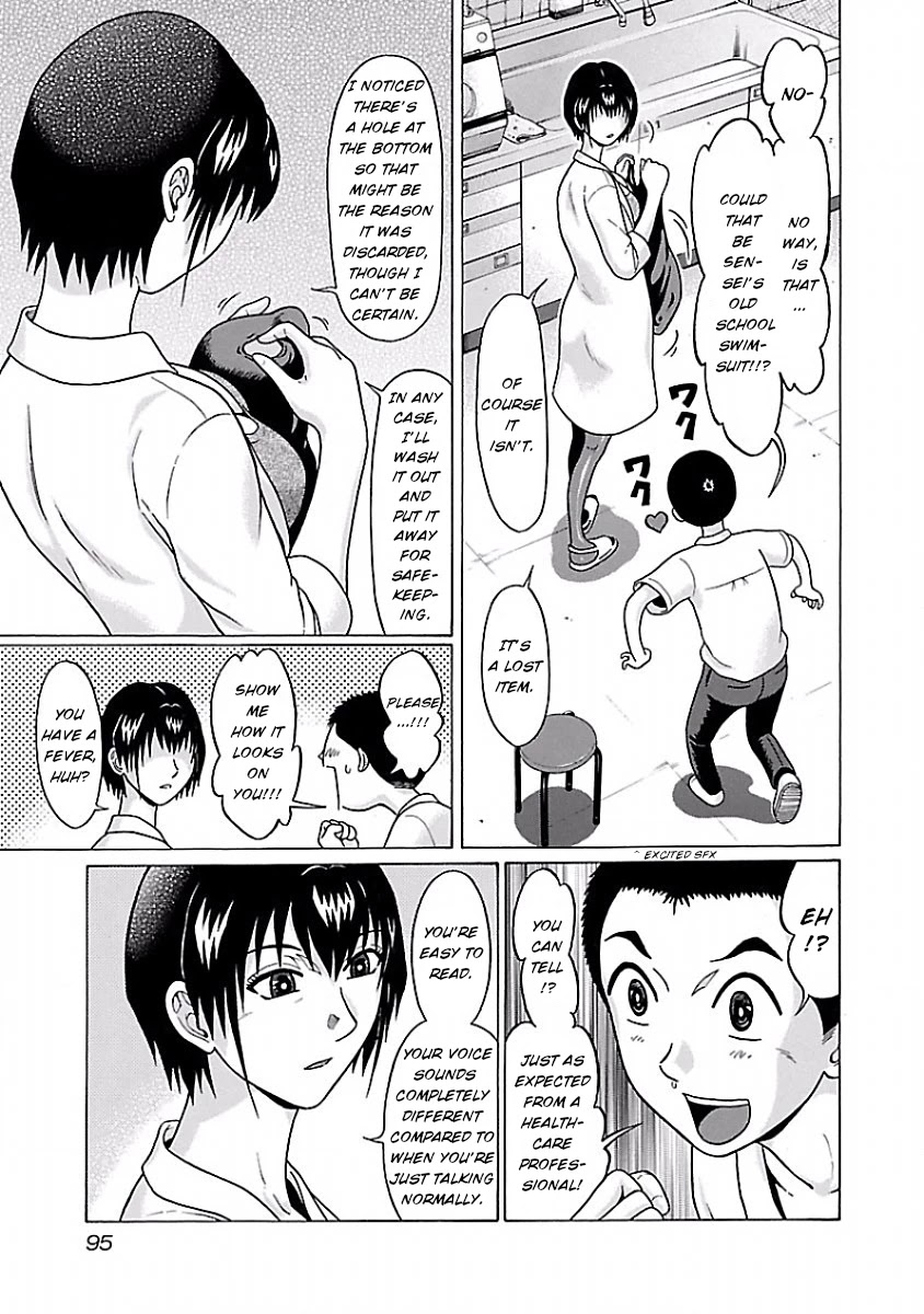 Pansuto Chapter 38 - Page 7