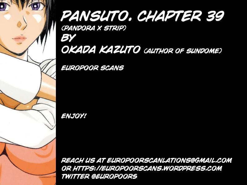 Pansuto Chapter 39 - Page 20