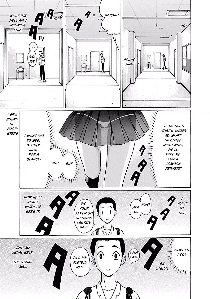 Pansuto Chapter 4 - Page 15