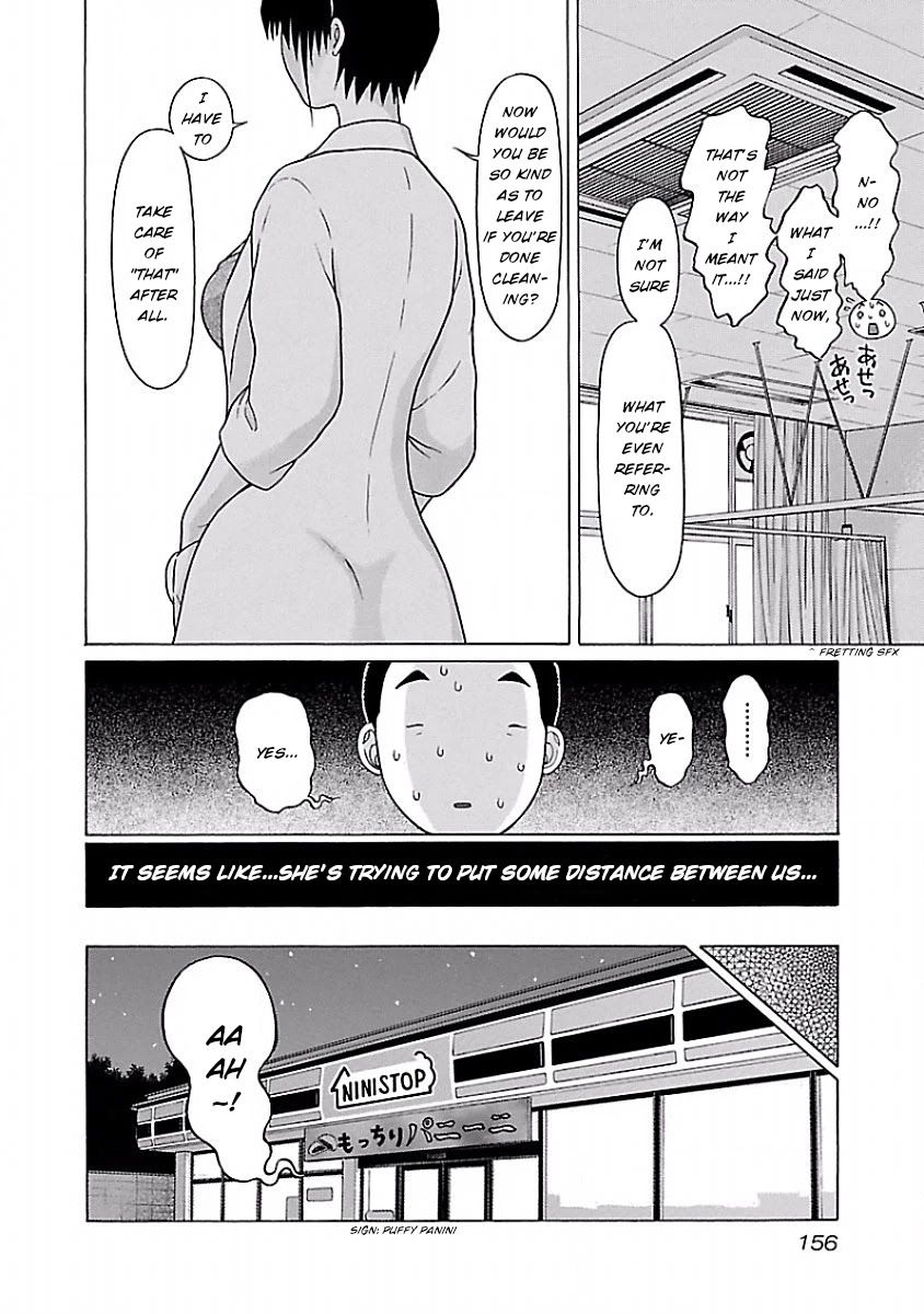 Pansuto Chapter 41 - Page 4