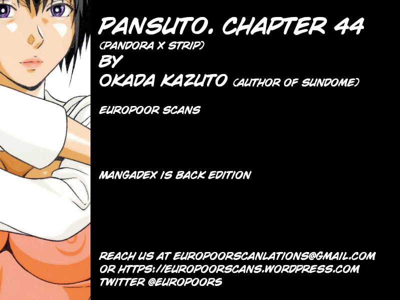 Pansuto Chapter 44 - Page 22