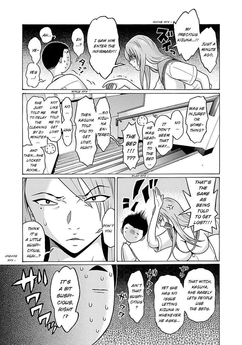 Pansuto Chapter 44 - Page 7