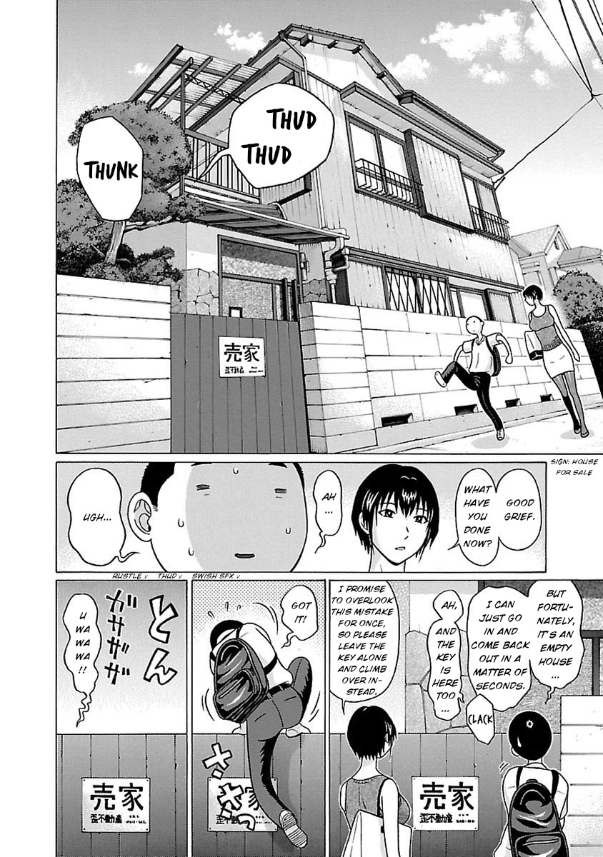 Pansuto Chapter 45 - Page 13