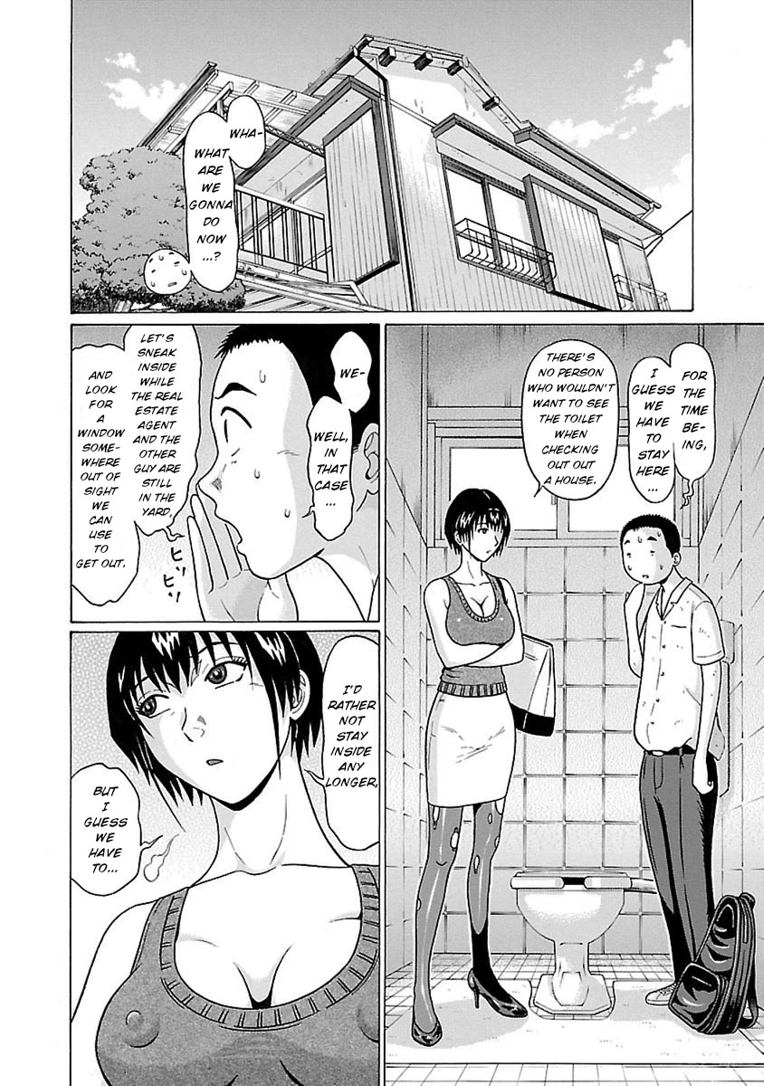 Pansuto Chapter 46 - Page 2