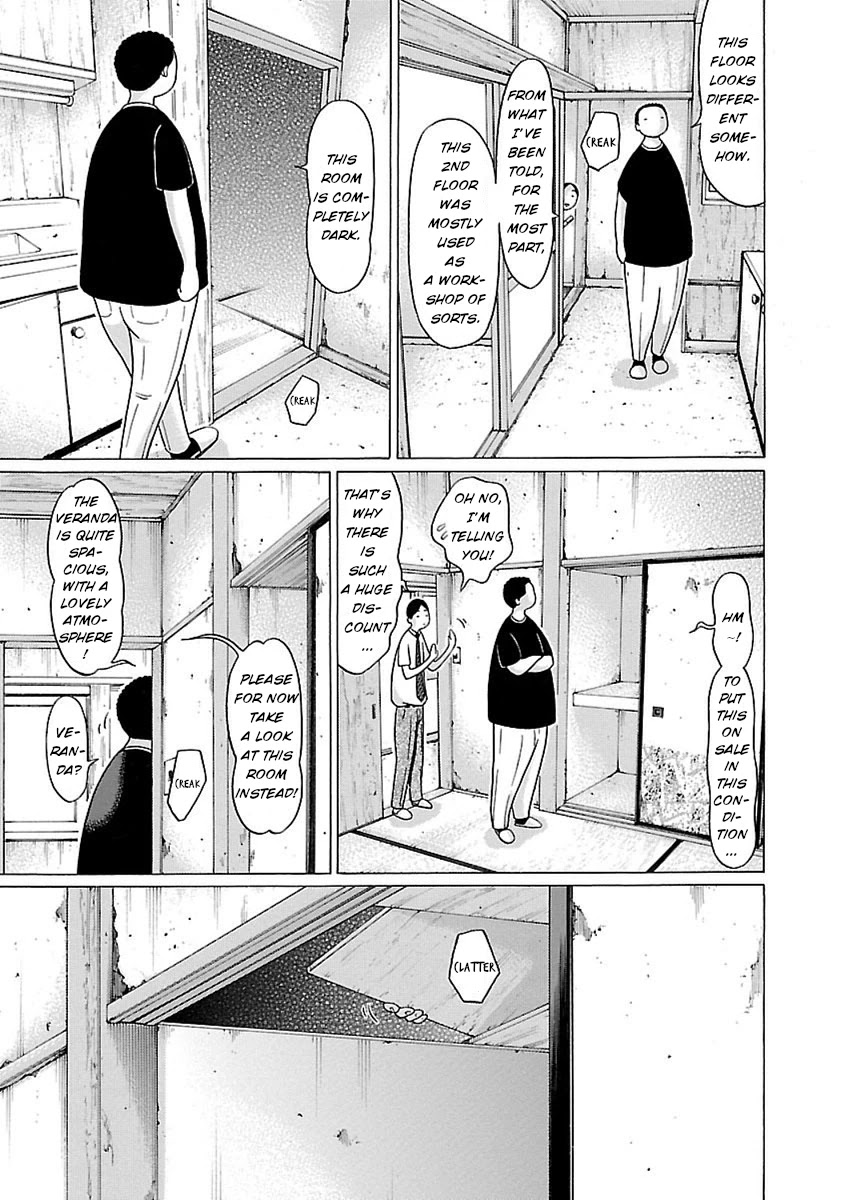 Pansuto Chapter 46 - Page 7