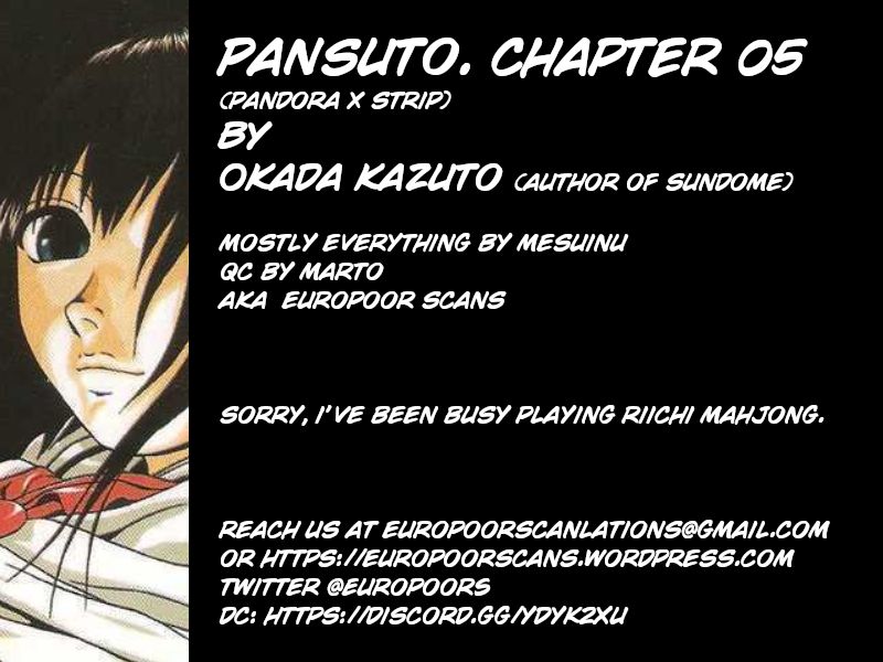 Pansuto Chapter 5 - Page 21