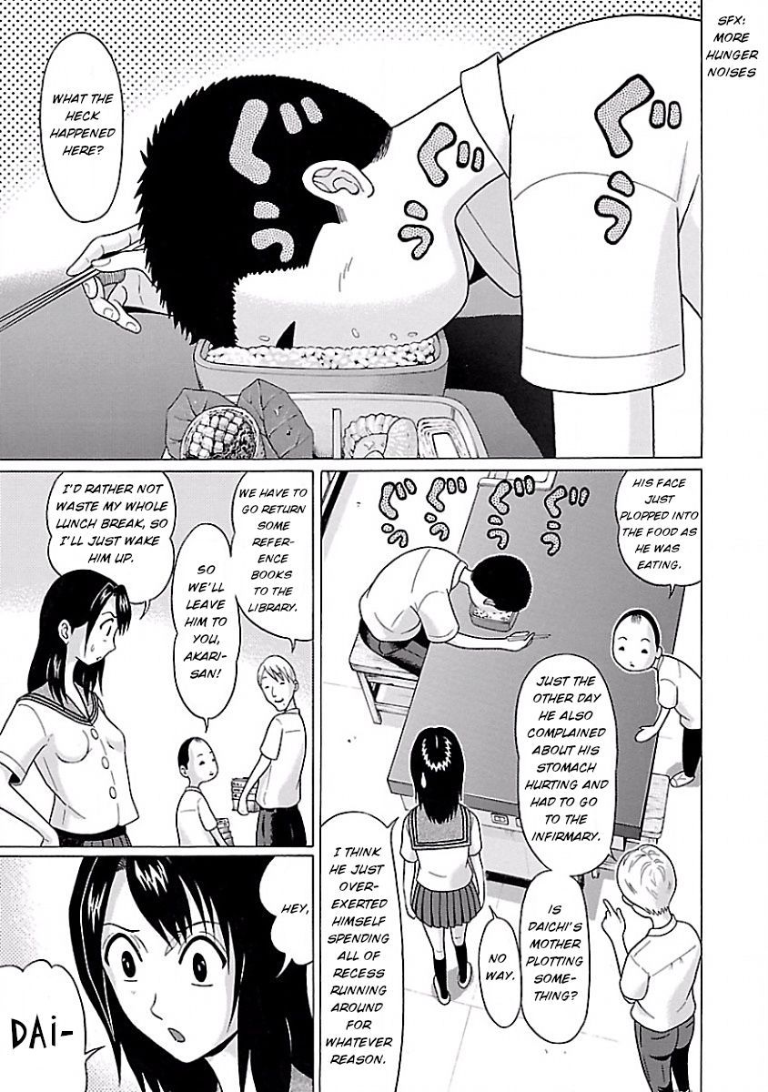 Pansuto Chapter 5 - Page 5