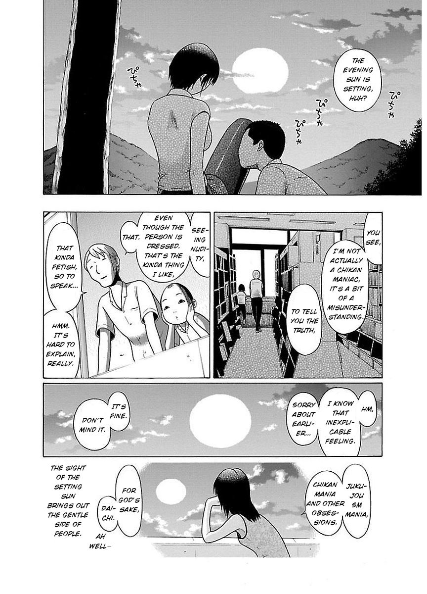 Pansuto Chapter 8 - Page 24