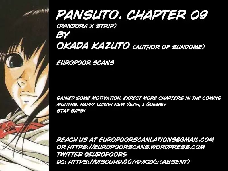 Pansuto Chapter 9 - Page 21