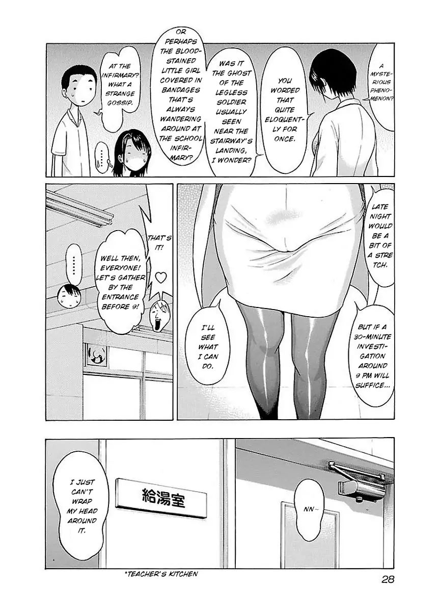 Pansuto Chapter 9 - Page 6