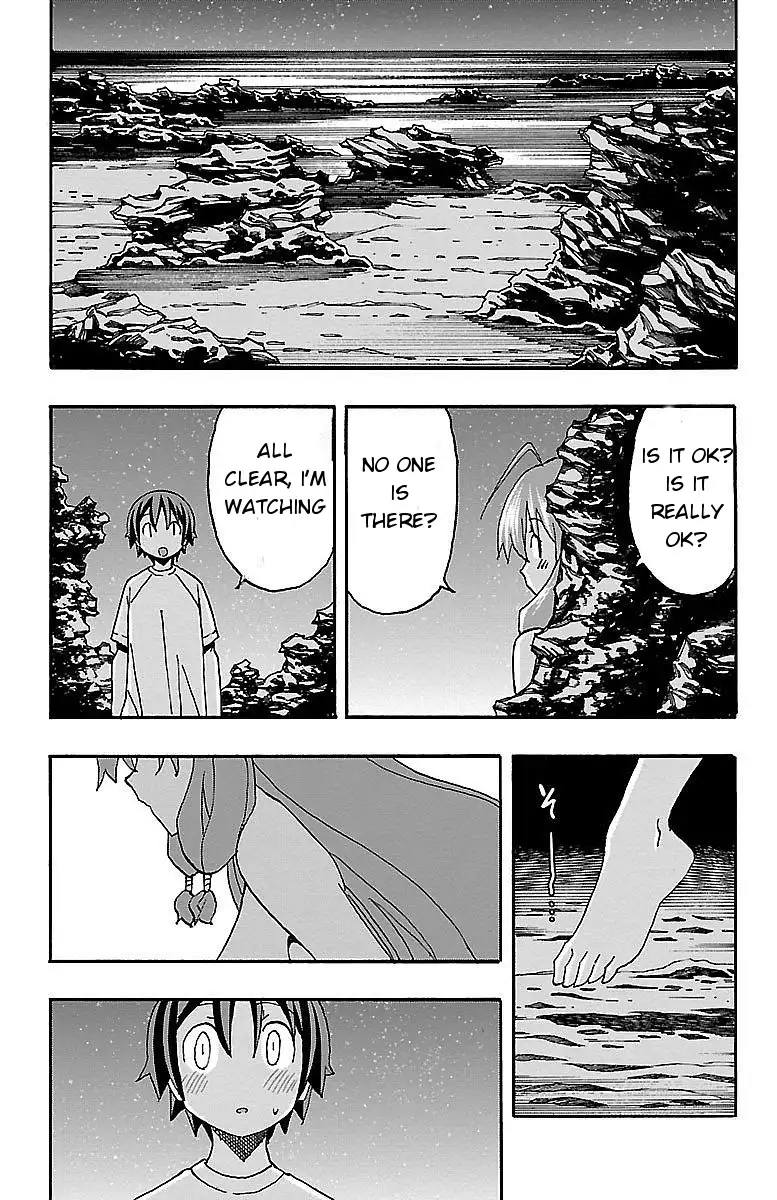 Iinari Chapter 10 - Page 26