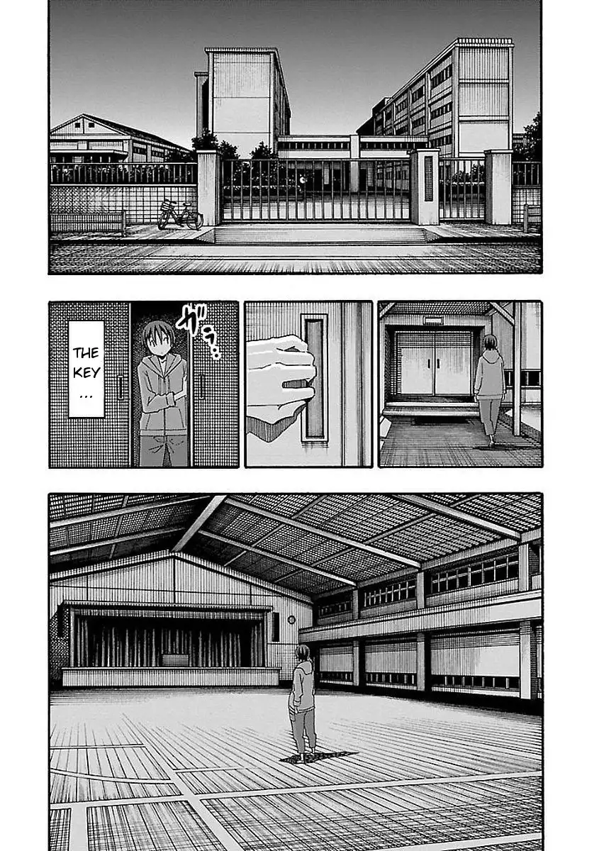 Iinari Chapter 15 - Page 25