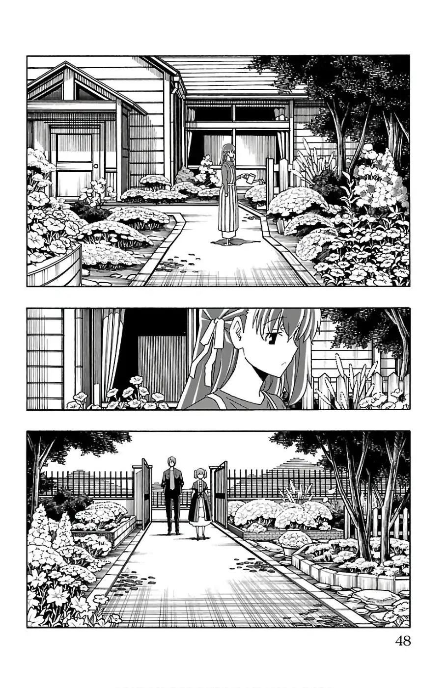 Iinari Chapter 20 - Page 49