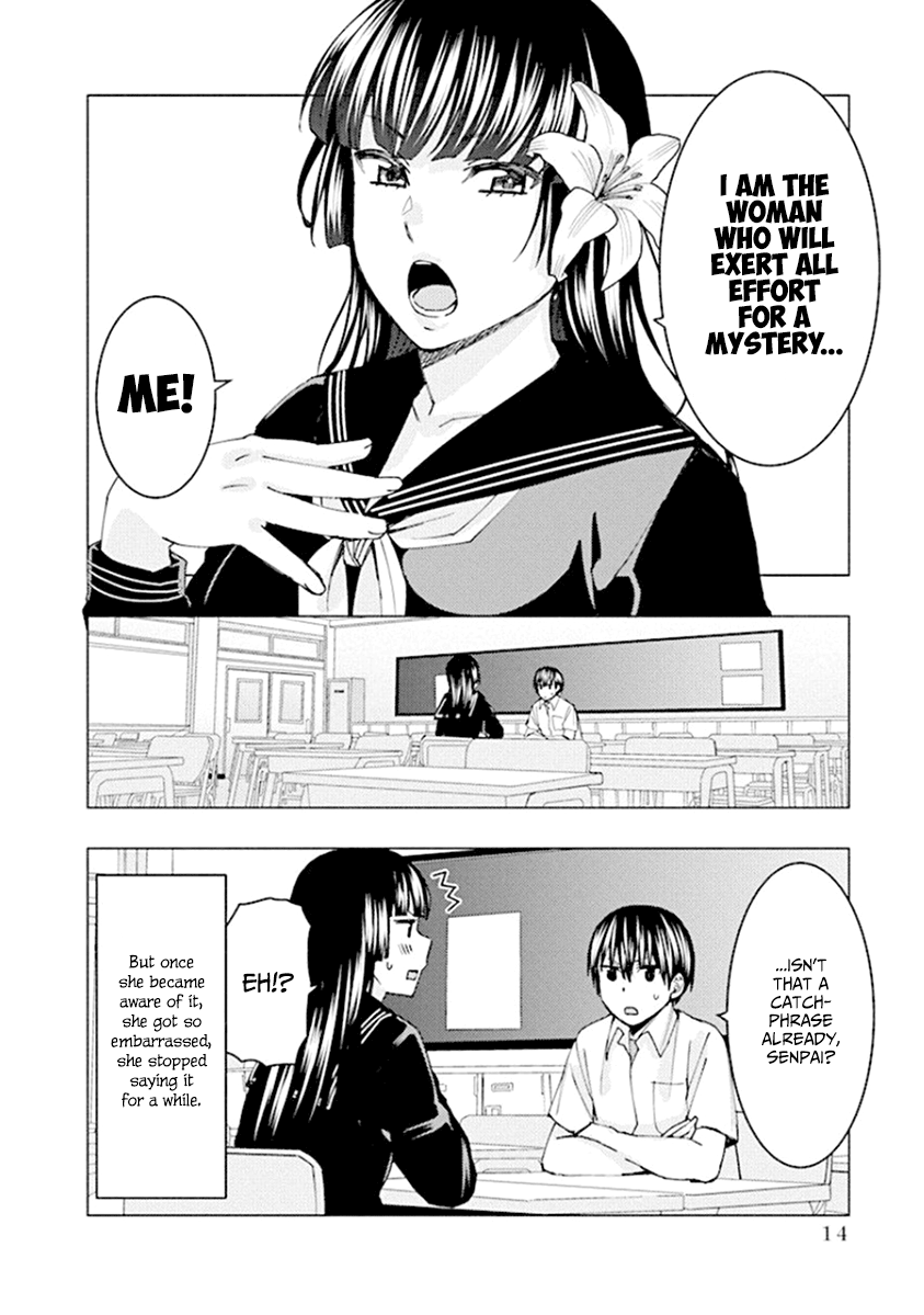 Jiken Jaken! Chapter 57 - Page 16