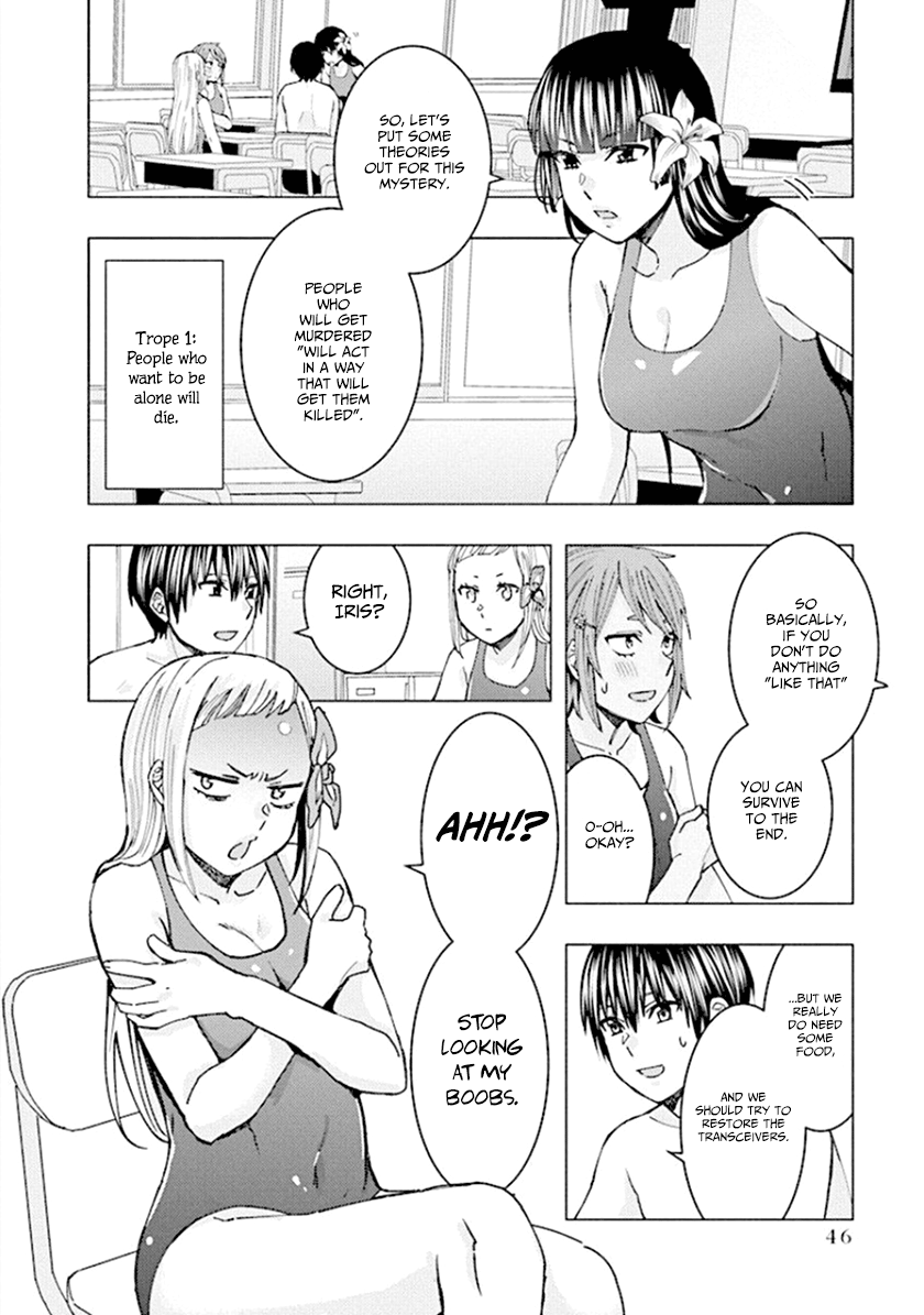 Jiken Jaken! Chapter 60 - Page 6