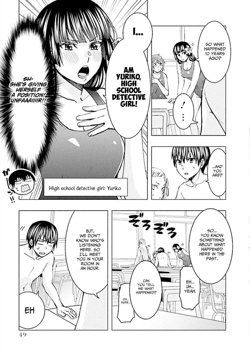 Jiken Jaken! Chapter 60 - Page 9