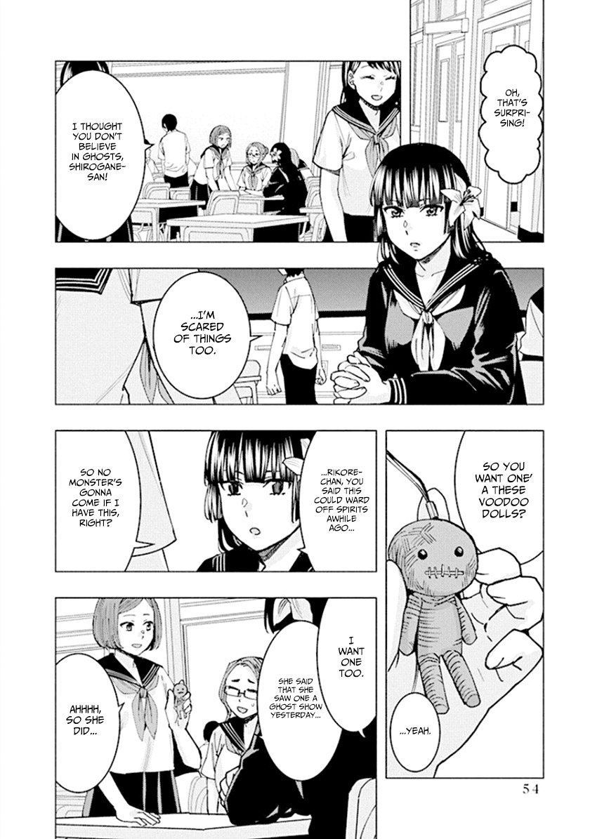 Jiken Jaken! Chapter 61 - Page 2