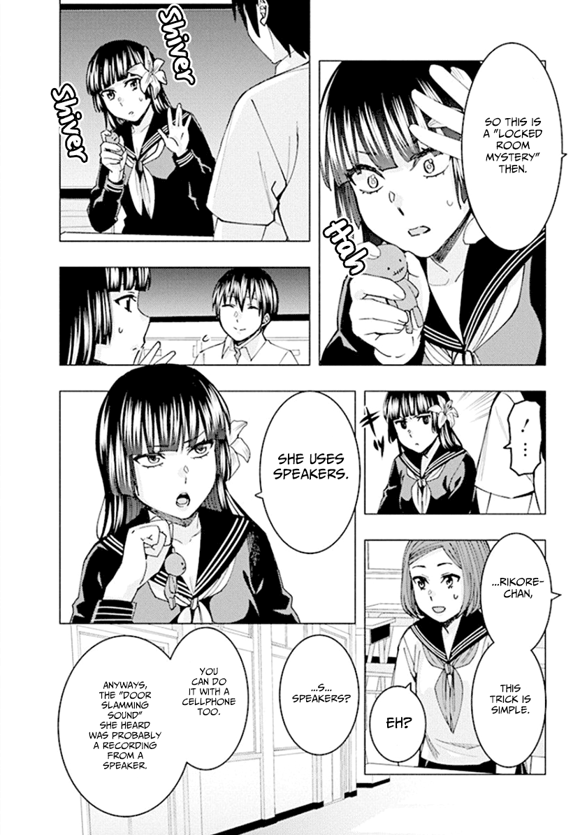 Jiken Jaken! Chapter 61 - Page 8