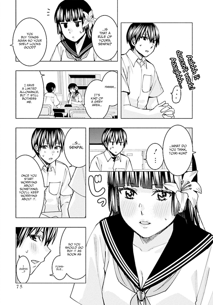 Jiken Jaken! Chapter 62 - Page 11