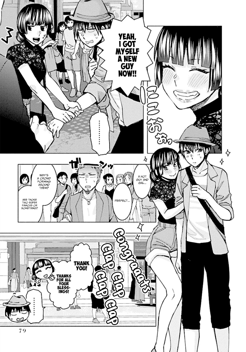 Jiken Jaken! Chapter 63 - Page 3