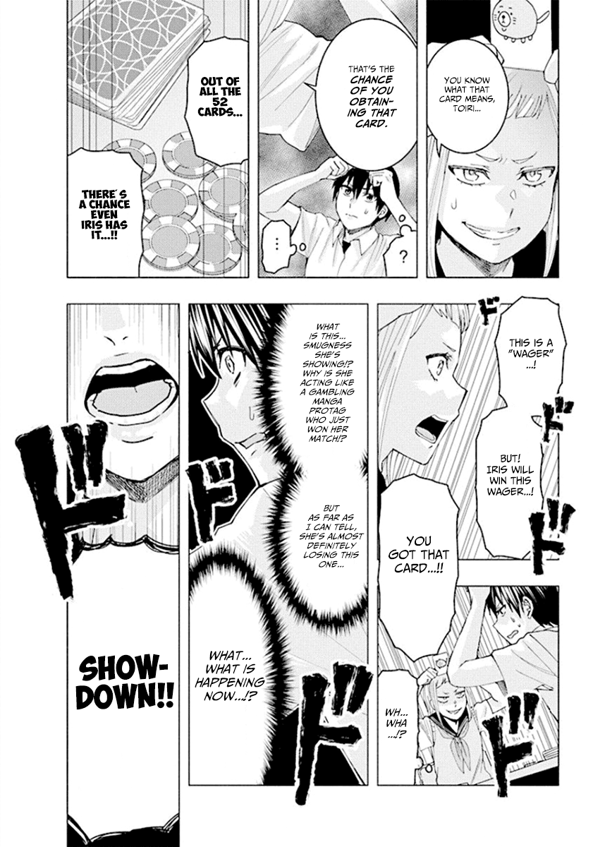 Jiken Jaken! Chapter 65 - Page 6