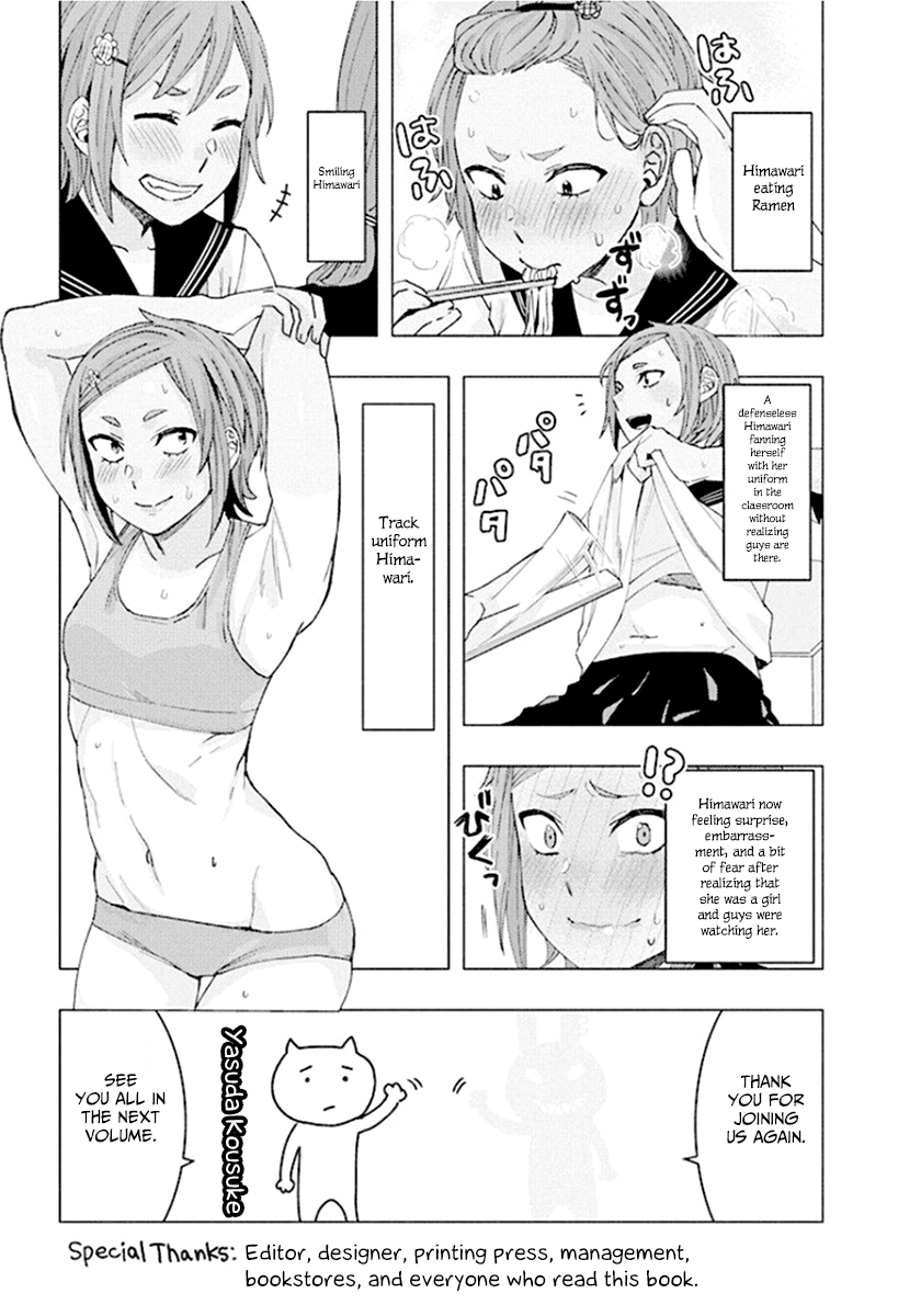 Jiken Jaken! Chapter 68.1 - Page 2