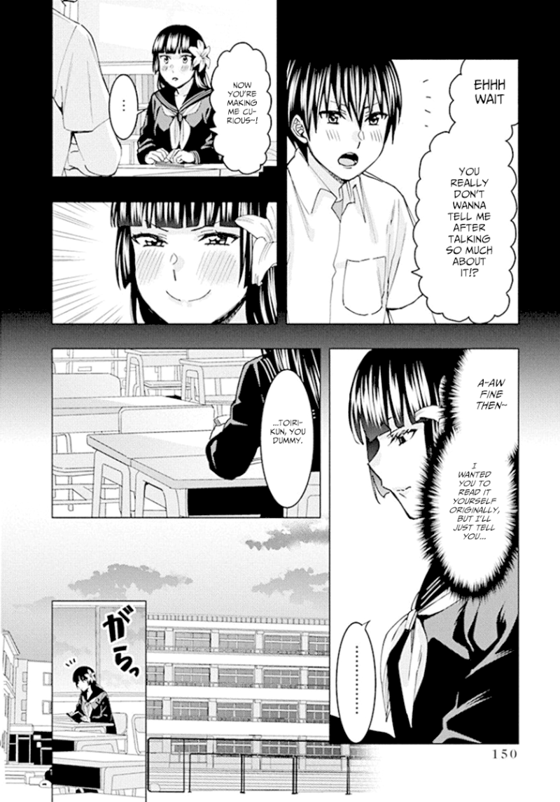 Jiken Jaken! Chapter 68 - Page 10