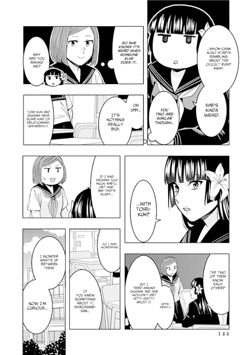 Jiken Jaken! Chapter 68 - Page 4