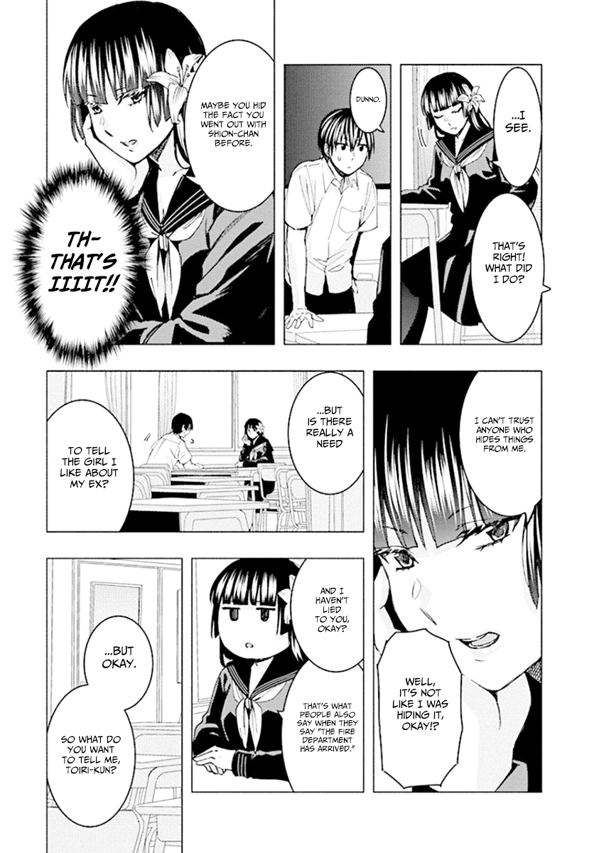 Jiken Jaken! Chapter 69 - Page 9