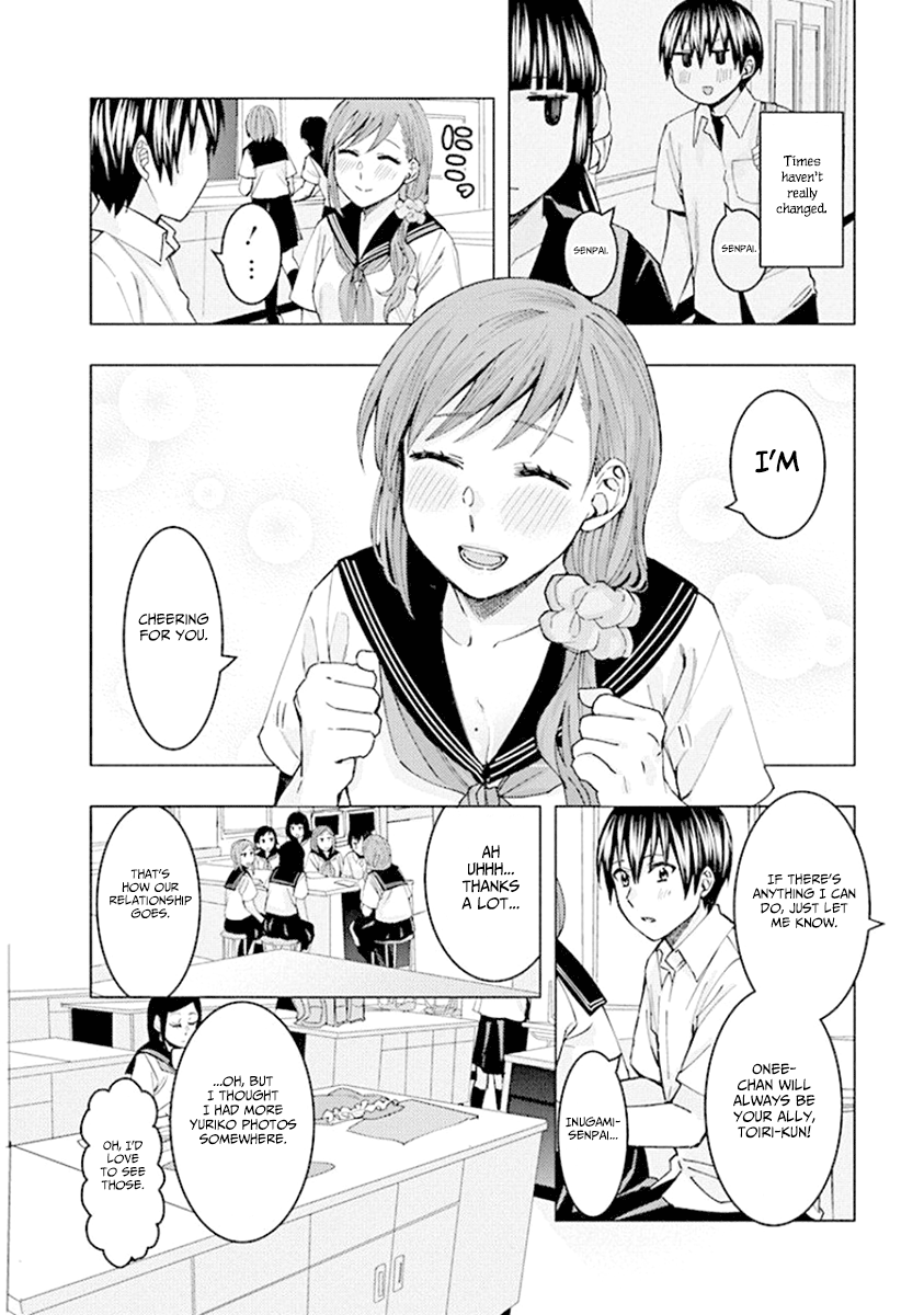 Jiken Jaken! Chapter 70 - Page 4